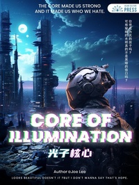 Enlarge image Cover: Core of Illumination - Asian Culture Press