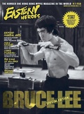 Cover: Eastern Heroes Bruce Lee Special Vol2 No 2 - EASTERN HEROES PUBLISHING