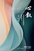 Cover: ?? - Dixie W Publishing Corporation