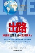 Cover: ?? - Laitman Kabbalah Publishers