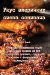 Enlarge image Cover: ???? ????????? ????? ???????? - Aurosory ltd