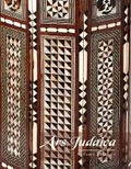 Cover: Ars Judaica: The Bar-Ilan Journal of Jewish Art, Volume 18 - Liverpool University Press