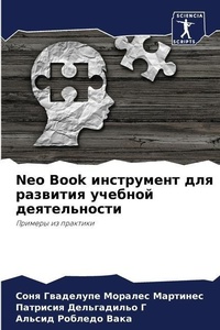 Enlarge image Cover: Neo Book ?????????? ??? ???????? ??????? ??????n - Sciencia Scripts