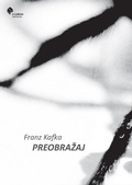 Cover: Preobrazaj - Bulaja naklada