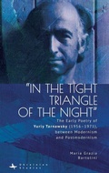 Cover: "In the Tight Triangle of the Night" - Academic Studies Press