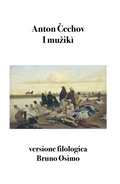 Cover: I muzik&igrave; - Bruno Osimo