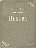 Cover: Hekuba - Bulaja naklada