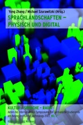 Cover: Sprachlandschaften - physisch und digital - K&ouml;nigshausen & Neumann