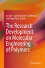 Cover: The Research Development on Molecular Engineering of Polymers - Springer