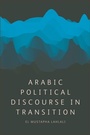 Cover: Arabic Political Discourse in Transition - Edinburgh University Press
