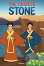 Cover: Chinese Stone - AUSTIN MACAULEY PUBLISHERS LTD