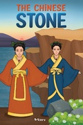 Cover: Chinese Stone - AUSTIN MACAULEY PUBLISHERS LTD