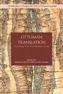 Cover: Ottoman Translation - Edinburgh University Press