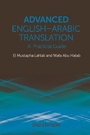 Cover: Advanced English-Arabic Translation - Edinburgh University Press
