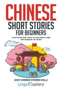Cover: Chinese Short Stories for Beginners - Lingo Mastery