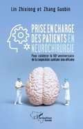Cover: Prise en charge des patients en neurochirurgie - Harmattan Guin&eacute;e