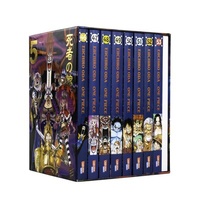 Abbildung von: One Piece Sammelschuber 5: Thriller Bark (inklusive Band 46-53) - Carlsen Manga