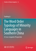 Cover: The Word Order Typology of Minority Languages in Southern China - Springer