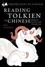 Cover: Reading Tolkien in Chinese - Bloomsbury Academic