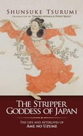 Cover: The Stripper Goddess of Japan - Trans Pacific Press
