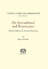 Enlarge image Cover: On Servanthood and Repentance - CMC Press