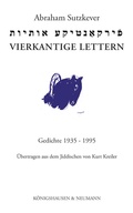 Cover: Vierkantige Lettern - K&ouml;nigshausen & Neumann