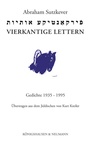 Cover: Vierkantige Lettern - Königshausen & Neumann