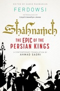 Cover: Shahnameh - Liveright