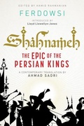 Cover: Shahnameh - WW Norton & Co