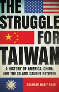 Cover: The Struggle for Taiwan - Basic Books