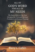 Cover: All of GOD'S WORD For All of MY NEEDS - Emeth Press