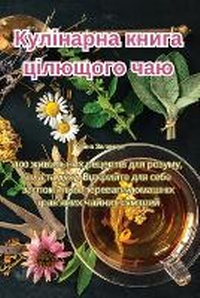 Enlarge image Cover: ????????? ????? ???????? ??? - Aurosory ltd