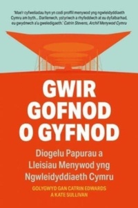 Bild: Gwir Gofnod o Gyfnod - Honno Ltd