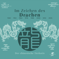 Cover: Im Zeichen des Drachen - Drachenhaus Verlag