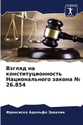 Cover: ?????? ?? ????????????????? ???????????& - Sciencia Scripts