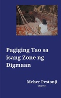 Cover: Pagiging Tao Sa Isang Zone Ng Digmaan - Ukiyoto Publishing