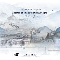 Abbildung von: The Alcock Album - City University of Hong Kong Press