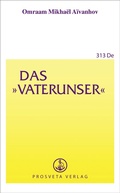 Cover: Das Vaterunser - Prosveta Deutschland
