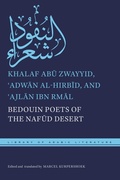 Cover: Bedouin Poets of the Nafud Desert - New York University Press