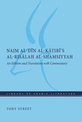 Cover: Najm Al-Din Al-Katibi's Al-Risalah Al-Shamsiyyah - New York University Press