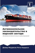 Cover: ??????????????? ???????????????? ? ????& - Sciencia Scripts