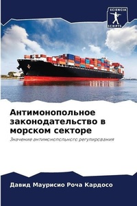 Enlarge image Cover: ??????????????? ???????????????? ? ????& - Sciencia Scripts