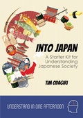 Cover: Into Japan (Understand in One Afternoon) - Owani Press