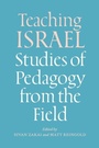 Cover: Teaching Israel - Brandeis University Press