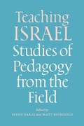Cover: Teaching Israel - Brandeis University Press