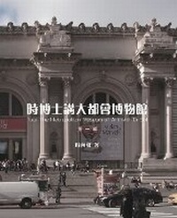 Enlarge image Cover: ?????????? - Long Publishing Corp
