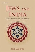 Cover: Jews and India - Manohar Publishers and Distributors