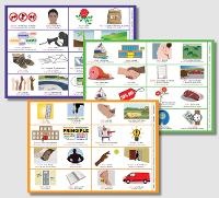 Enlarge image Cover: The Spell Write Right Programme: Posters - Set of 16 - Outside the Box Learning Resources Ltd