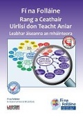 Cover: Fi Na Follaine 4 (Rang a Ceathair) - Outside the Box Learning Resources Ltd