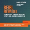Cover: Beibl Mewn Deg - Cyhoeddiadau'r Gair